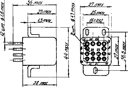 Рис.1. Габаритный чертеж реле РЭН 35