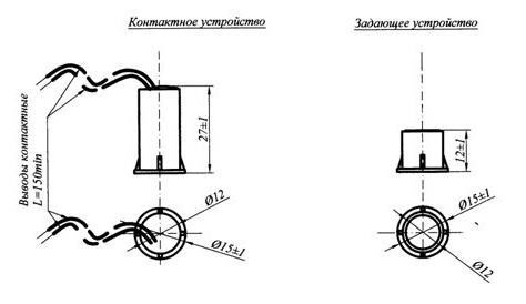 Общий вид и размеры датчиков ЭСМК-5